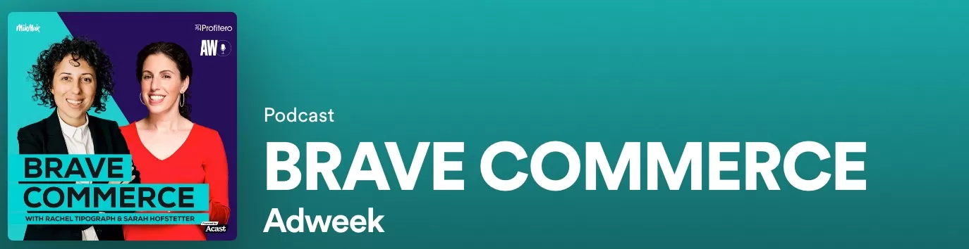 Brave Commerce 