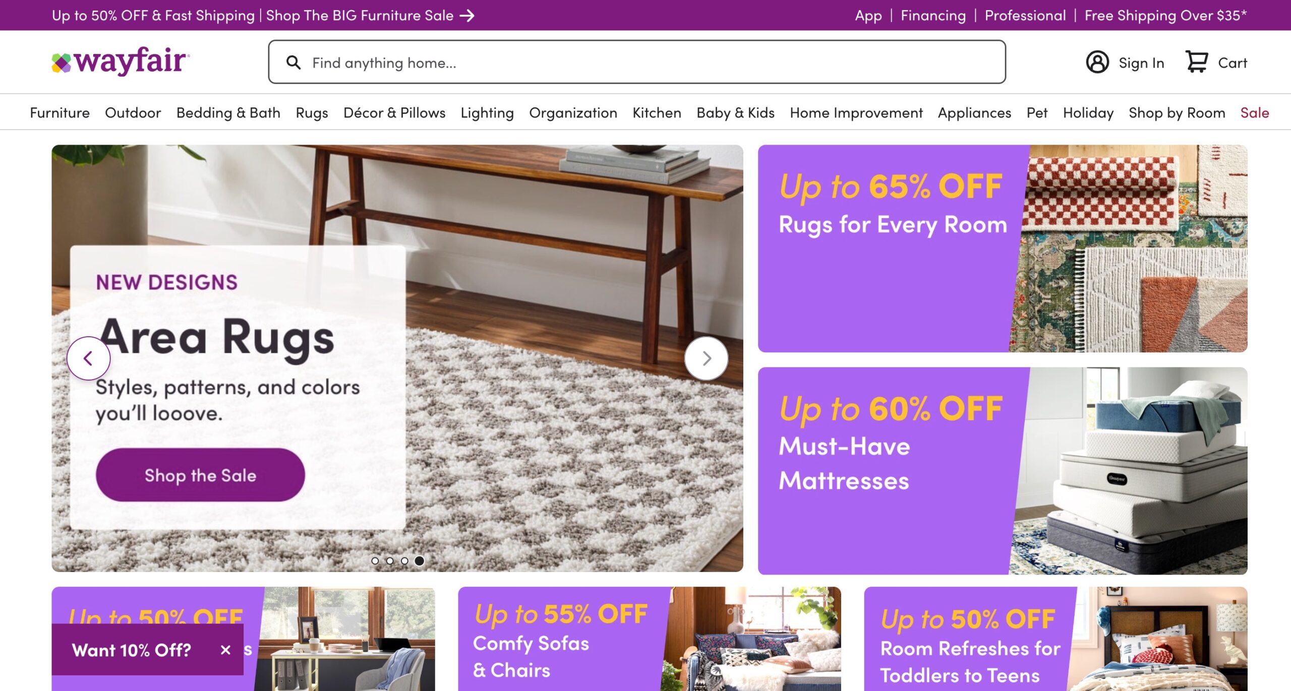 Wayfair - Homepage
