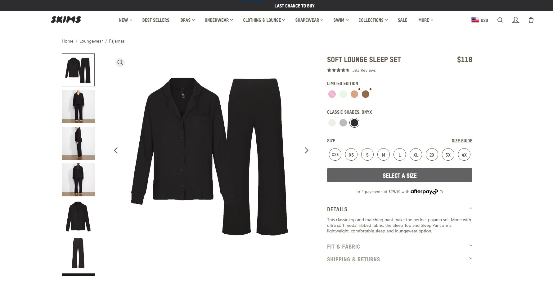 Skims product page