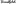 {name}